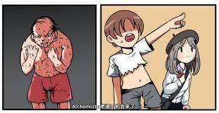 少年的人间奇遇老婆线背后的秘密如何通关