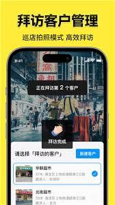 今日水印相机如何关闭广告