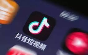 抖音怎么发容易上热门