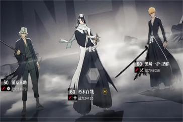 境界刀鸣斩队怎么配队 斩队循环机制介绍