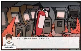 少年的人间奇遇魔女线异世界大冒险后期怎么玩