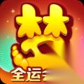 梦幻西游圣兽丹怎么得