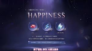恋与深空4.0前瞻兑换码有哪些
