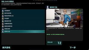 非生物因素新手常见问题有哪些