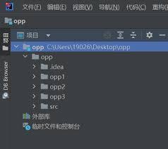如何在IntelliJ IDEA中导入项目