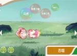 山海进化录新版神山6打法攻略