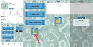 可可影视app如何清除缓存