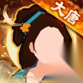 无悔华夏 玄奘传神话线卡组推荐 阵容搭配详解