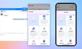 钉钉能否查看学生分屏