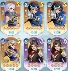 三国大冒险神兵系统如何
