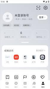 小米社区app如何查看动态