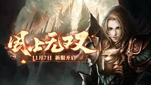 兵王ol怎么玩