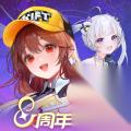 车神任务解锁体验攻略 QQ飞车手游车神任务在哪里接取