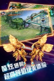 EvoMon官网地址在哪