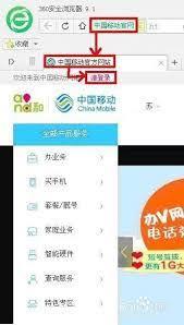 音乐节早鸟票和预售票位置相同吗