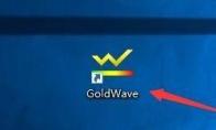GoldWave怎么启用自动瓷砖声音窗口布局
