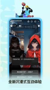 快点阅读官网免费入口在哪