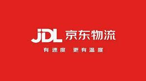 如何找到京东快递单号查询入口