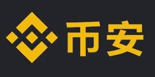 有哪些数字交易平台