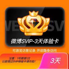 Soul不能查看访客记录怎么办
