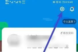 少儿趣配音app如何更换头像