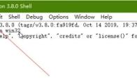 python如何创建项目