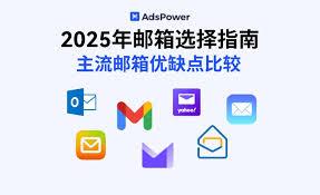 如何登录msn账号官网在线