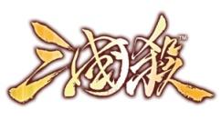 三国杀网页版入口 三国杀网页版在线玩