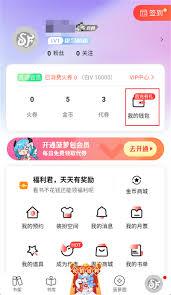 菠萝包轻小说如何关闭自动订阅