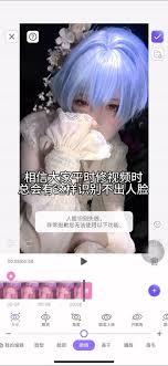 美图秀秀图片导入失败怎么办