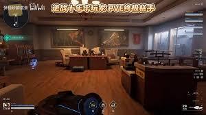 逆战未来彩蛋房间如何进入