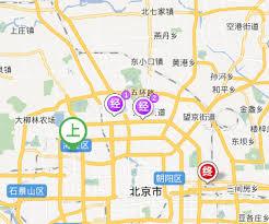 百度地图如何调整途经点顺序