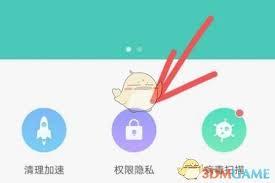 如何开启谷歌翻译悬浮窗