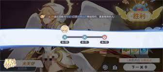 龙魂旅人如何提升角色亲密度