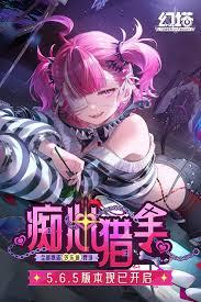 血饮龙纹传奇如何获取血龙玉
